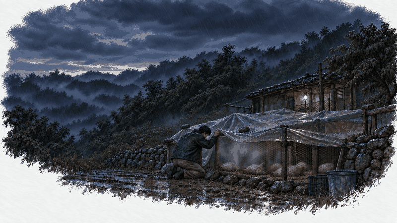 새벽 다섯 시